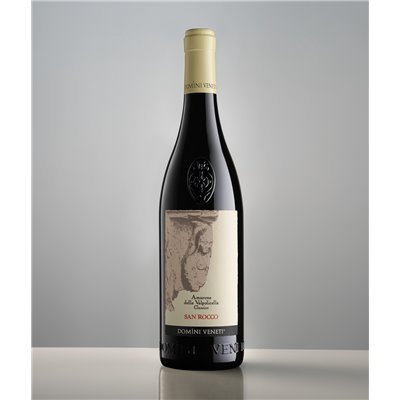 Cofanetto di 5 Amarone Cru della Valpolicella - Domini Veneti Cofanetto di 5 Amarone Cru della Valpolicella - Domini Veneti