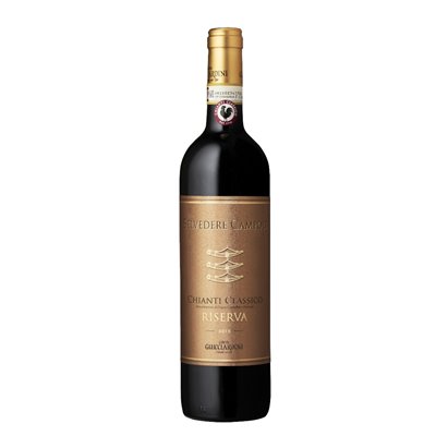BELVEDERE CAMPOLI Chianti Classico RISERVA 2016 GUICCIARDINI Cl.75